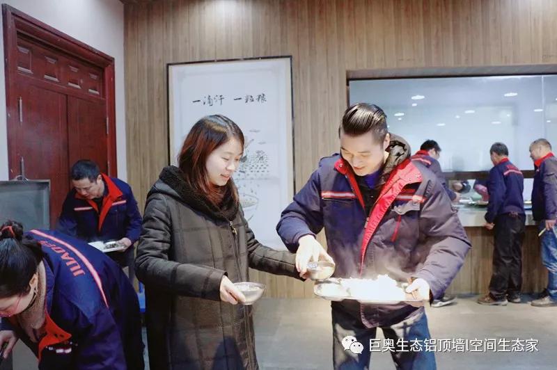 巨奥，集成吊顶，集成墙面