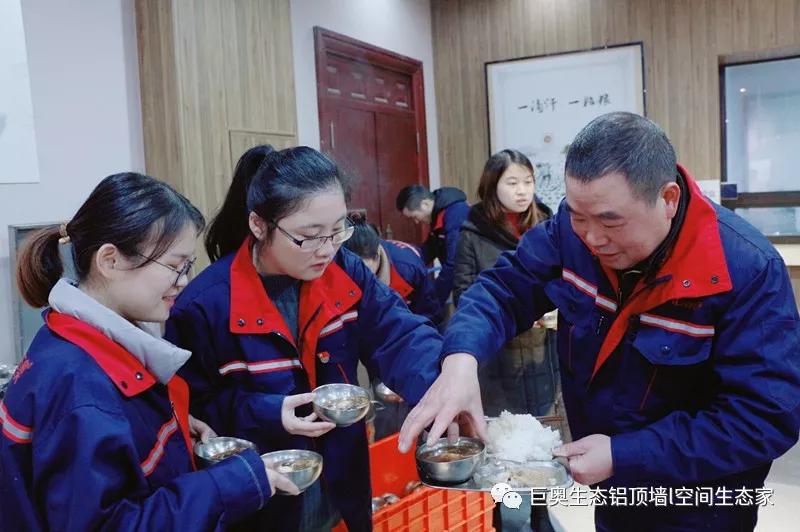 巨奥，集成吊顶，集成墙面