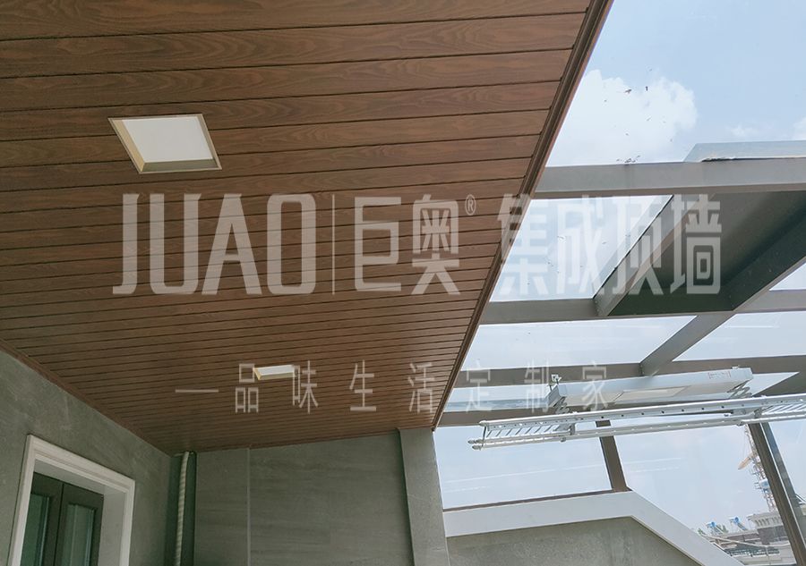 巨奥集成阳台