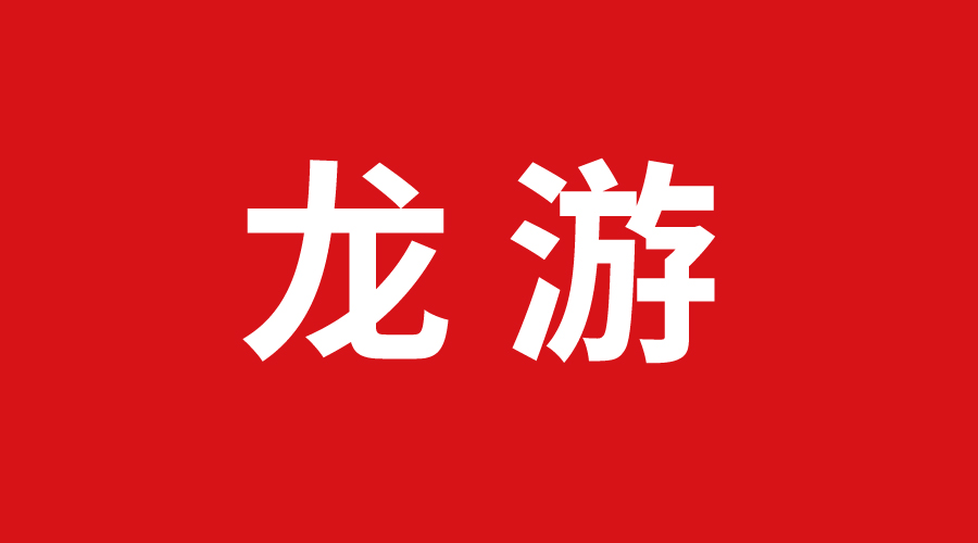 龙游巨奥集成顶墙.jpg