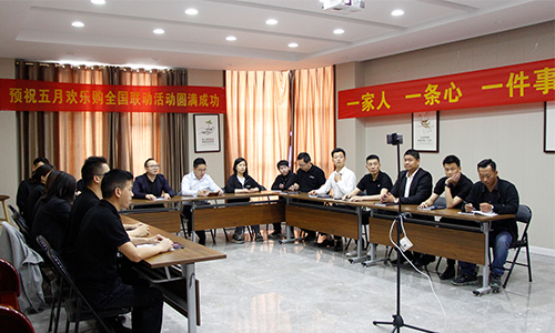 巨奥5月欢乐购 全国联动正式启动