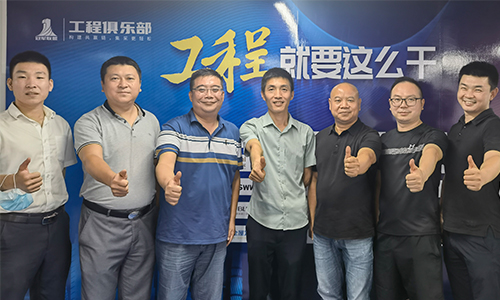 巨奥与江山欧派 共谋赢未来