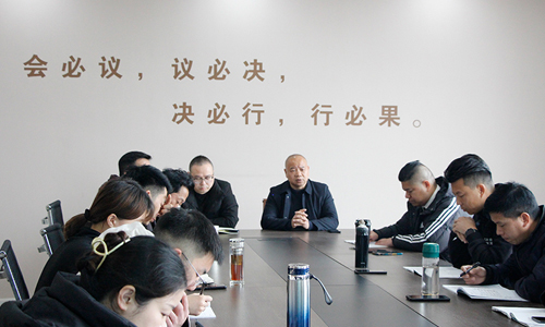 巨奥顶墙2023：12字箴言全力以赴